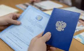 Купить диплом АЛСИ по доступной цене - Ваш путь к успеху