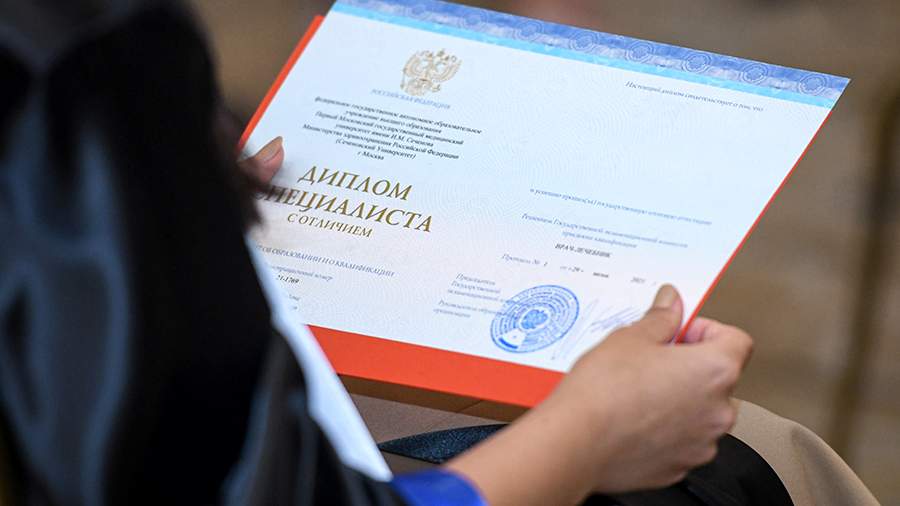 Купить диплом МГИУ на бланке как и где заказать